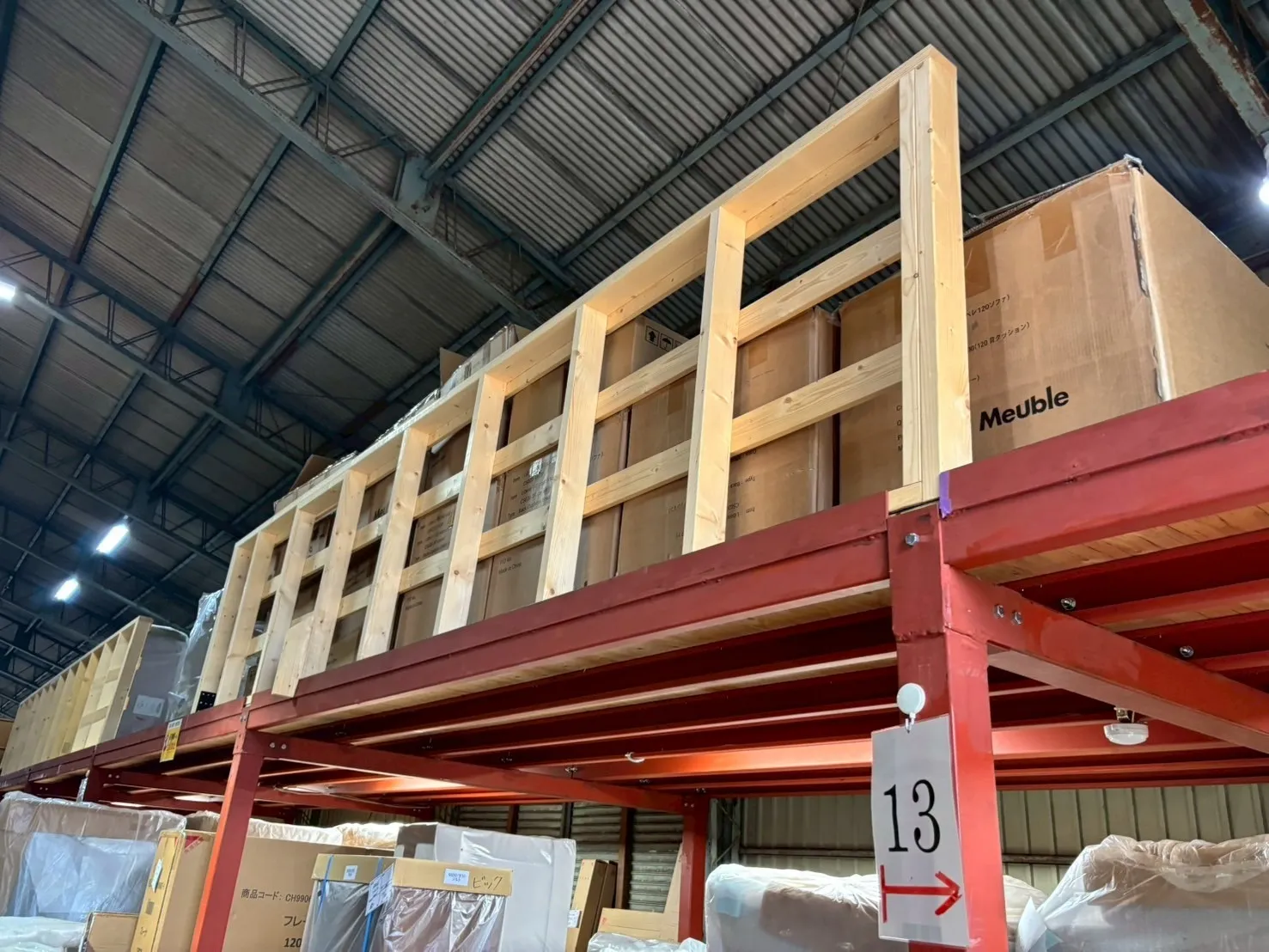 中央区下九沢 店舗 安全対策(手摺り)工事